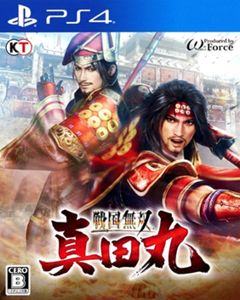 Box art for Samurai Warriors: Spirit Of Sanada