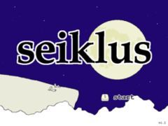 Box art for Seiklus