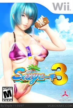 box art for Sexy Beach 3