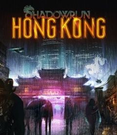 Box art for Shadowrun: Hong Kong