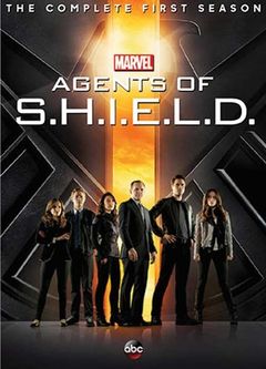 box art for Shield, The