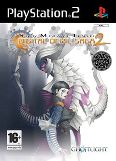 box art for Shin Megami Tensei: Digital Devil Saga 2