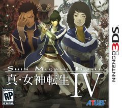 Box art for Shin Megami Tensei: Imagine Online