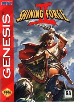 Box art for Shining Force II