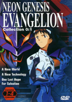 Box art for Shinseiki Evangelion