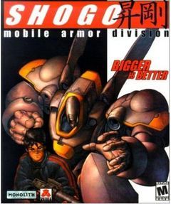 box art for Shogo - Mobile Armor Division