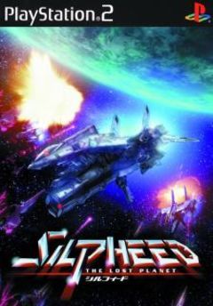 Box art for Silpheed