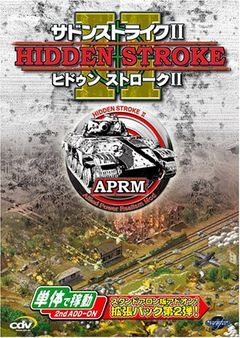 box art for Sudden Strike 2 - Hidden Stroke 2