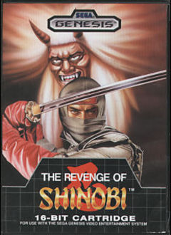 Box art for Super Shinobi