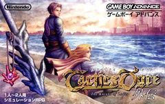 box art for Tactics Ogre - The Knight of Lodis