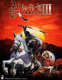 Box art for Takeda 3