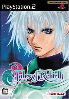 Box art for Tales of Rebirth