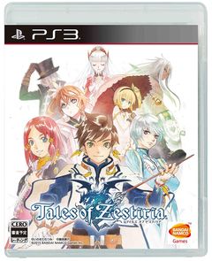 Box art for Tales Of Zestiria