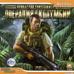 box art for Terrorist Takedown: War in Columbia