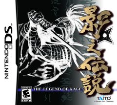 box art for The Legend of Kage 2