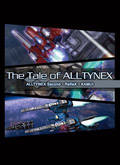 Box art for The Tale of Alltynex