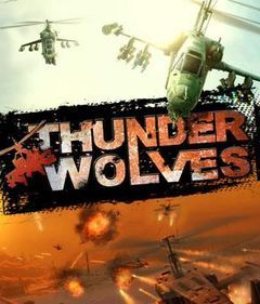 Box art for Thunder Wolves