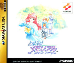 Box art for Tokimeki Memorial - Forever With You