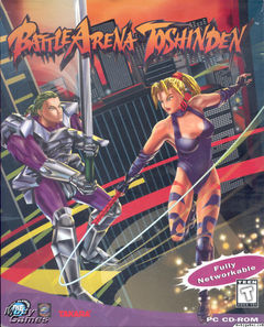 Box art for Toshinden
