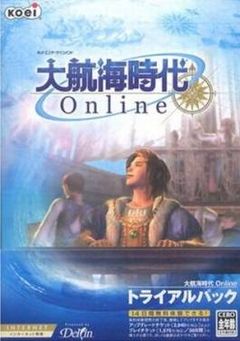 Box art for Uncharted Waters Online