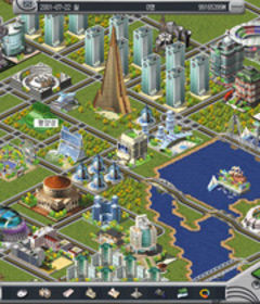 box art for Virtual City