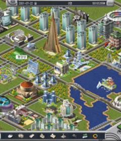 Box art for Virtual City