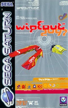 Box art for WipeOut 2097/XL