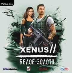 box art for Xenus 2 - White Gold