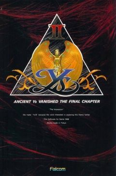 Box art for Ys II Eternal Complete - Ancient Ys Vanished the Final Chapter