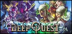 Box art for Deep Quest