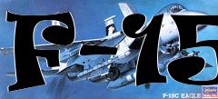 Box art for F-15