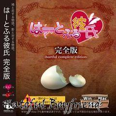 Box art for Hatoful Boyfriend