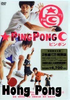 Box art for Hong Pong