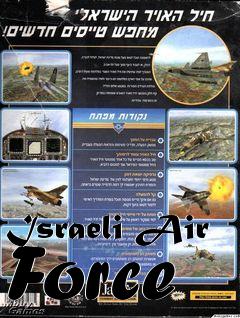 Box art for Israeli Air Force