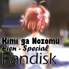 Box art for Kimi ga Nozomu Eien - Special Fandisk