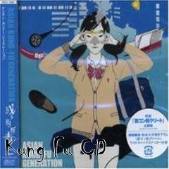 Box art for Kung Fu CD