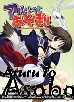 Box art for Aruru To Asobo