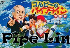 Box art for Pipe Line