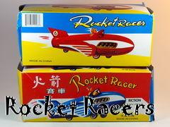 Box art for Rocket Racers