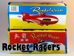 Box art for Rocket Racers