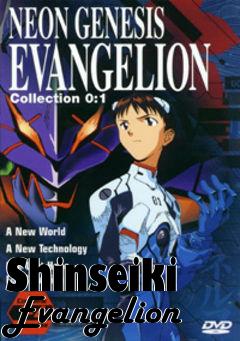 Box art for Shinseiki Evangelion