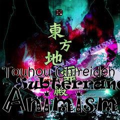 Box art for Touhou Chireiden - Subterranean Animism