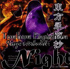 Box art for Touhou Eiyashou - Imperishable Night