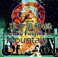 Box art for Touhou Fuujinroku - Mountain Of Faith