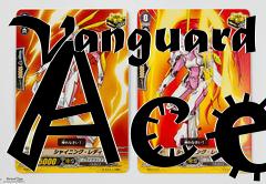 Box art for Vanguard Ace