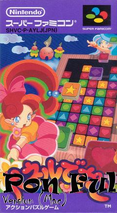 Box art for Pon Full Version (Mac)
