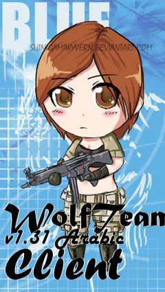 Box art for WolfTeam v1.31 Arabic Client
