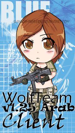 Box art for WolfTeam v1.25 Arabic Client