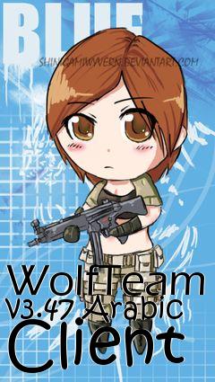 Box art for WolfTeam v3.47 Arabic Client