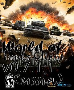 Box art for World of Tanks Client v0.7.1.1 (Russia)